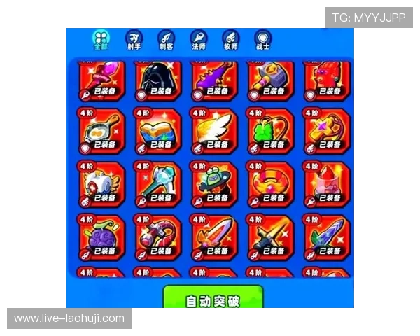 免费游玩mg游戏的最佳方法和技巧让你轻松成为游戏达人