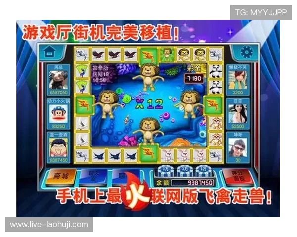 掌握国际老虎机攻略:各国老虎机规则与最佳投注策略详解